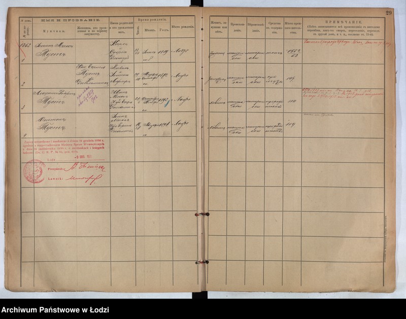 Obraz 20 z jednostki "[Księga ludności stałej m. Łodzi guberni piotrkowskiej nr domu 1352-1357]"