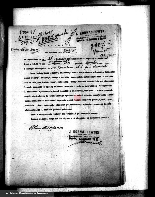 Obraz 7 z jednostki "Zabudowania osad Chrząstowo powiat wyrzyski /rozliczenie finansowe/"