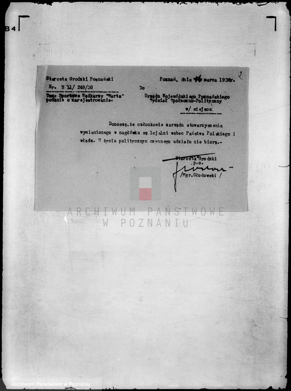 Obraz 6 z jednostki "/Towarzystwo Sportowe Wędkarzy,,Warta" w Poznaniu/"