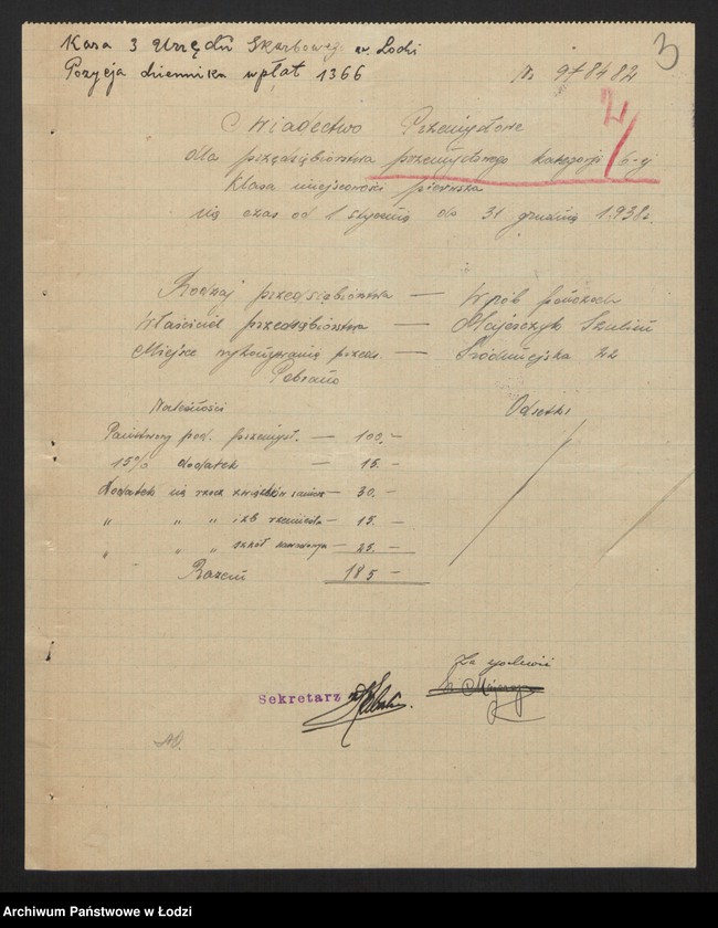 Obraz 5 z jednostki "Szulim Dawid Majerczyk- fabryka wyrobów pończoszniczych"