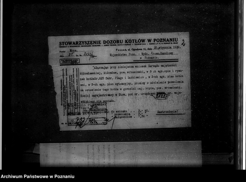 Obraz 6 z jednostki "Gorzelnia majątku Lipie powiat wrzesiński nr woj. 6421"