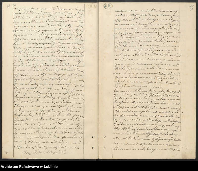 image.from.unit.number "Księga urodzeń, małżeństw i zgonów"
