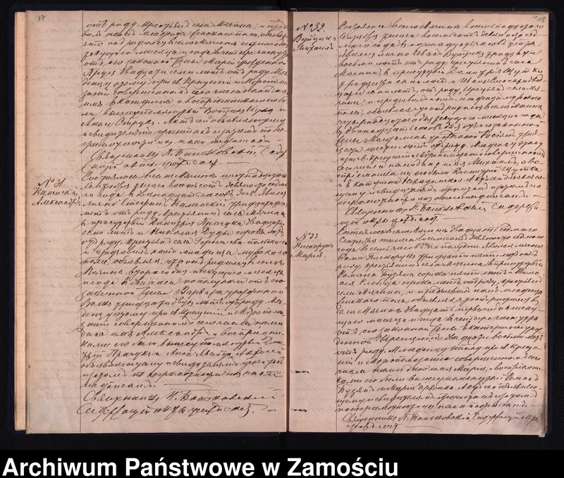 image.from.unit.number "Akta urodzeń, małżeństw, zgonów"