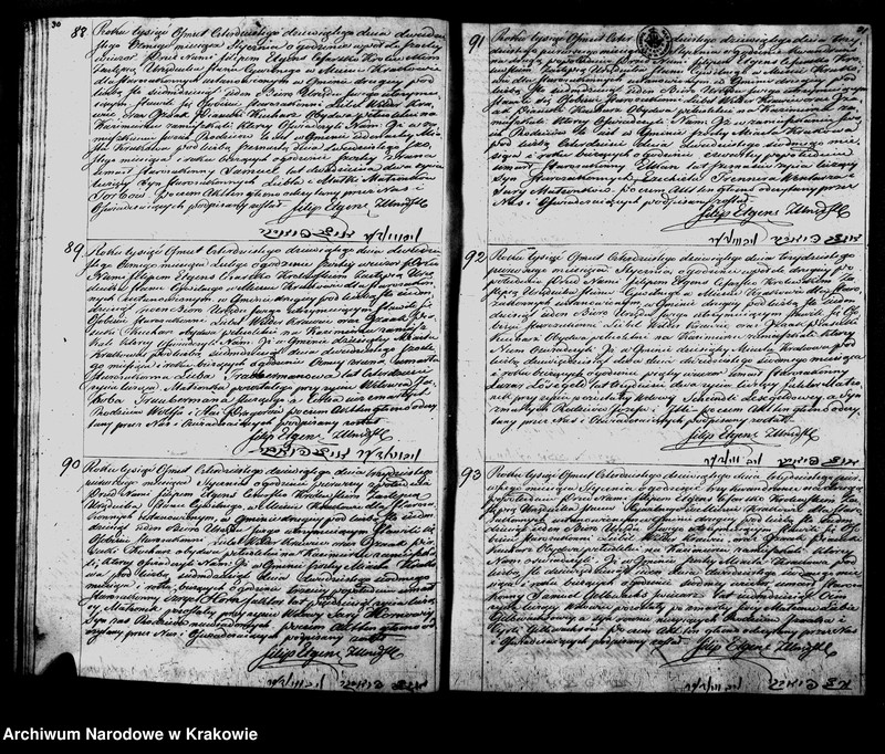 image.from.unit.number "Księga IIga Aktow Stanu Cywilnego Wpisy Zeyscia Osób Wyznania Moyzeszowego w Miescie Krakowie Zmarłych obeymuiąca na Rok 1849"