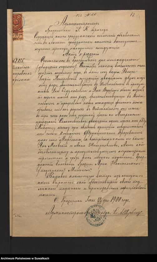 image.from.unit.number "[Dokumenty do akt małżeństw parafii rzymskokatolickiej w Wiżajnach z 1900 roku]"