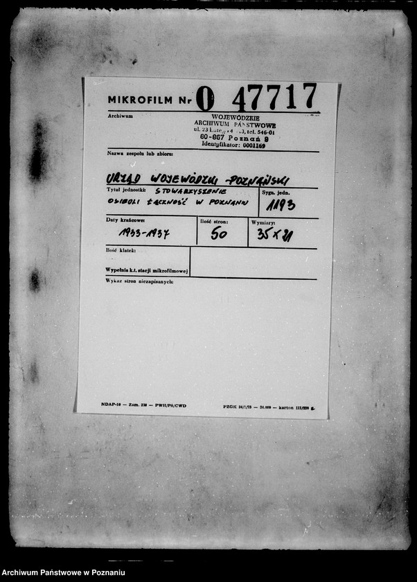 Obraz 2 z jednostki "/Stowarzyszenie/,,Osiedle Łączność" w Poznaniu"