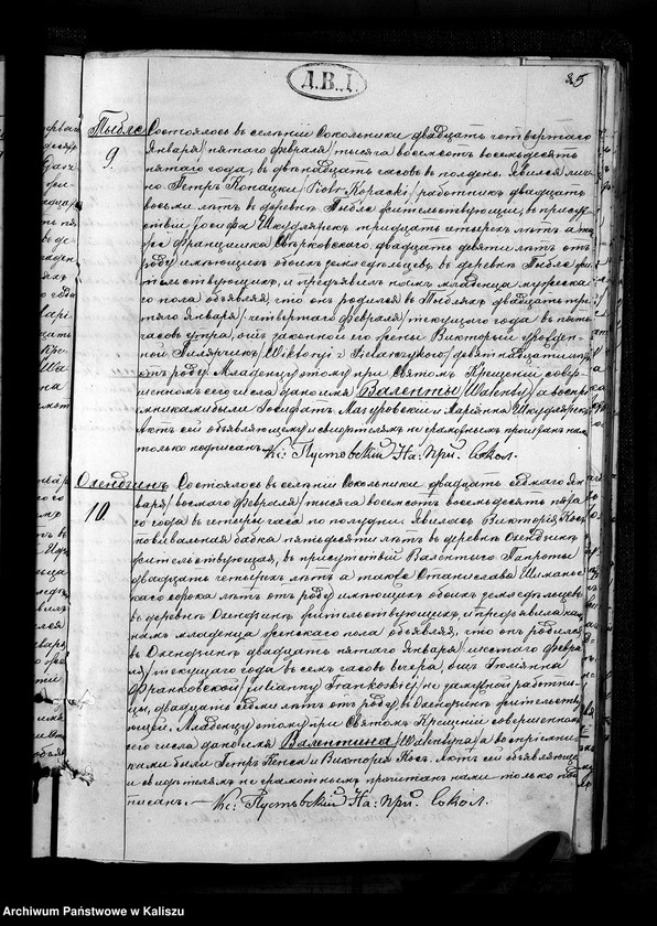 image.from.unit.number "Księga urodzeń, małżeństw, zgonów"