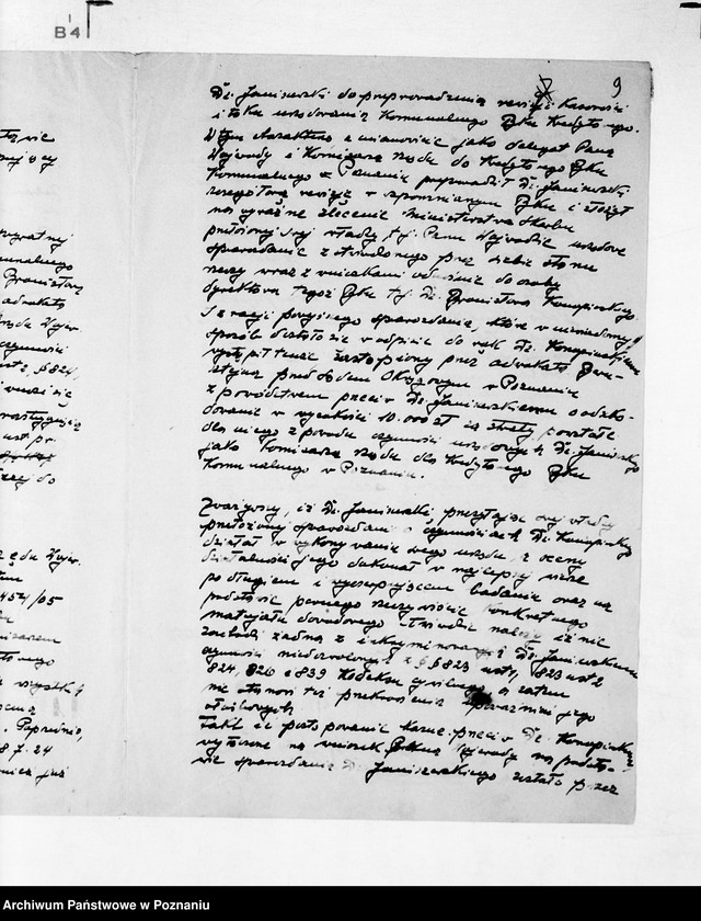 Obraz 12 z jednostki "Konflikty kompetencyjne"