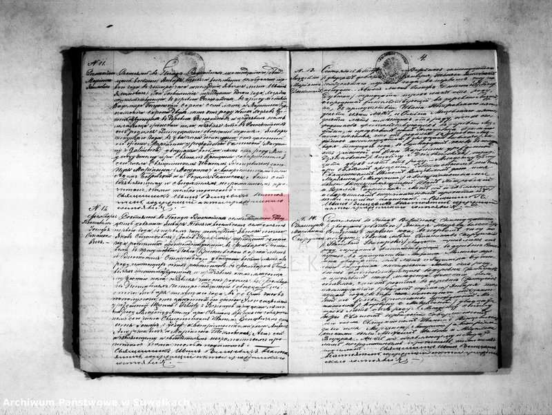 Obraz 6 z jednostki "Duplikat uroždennych, umeršich i brakosočetavšichsja rimsko-katoličeskogo vižajnskogo prichoda za 1871god"