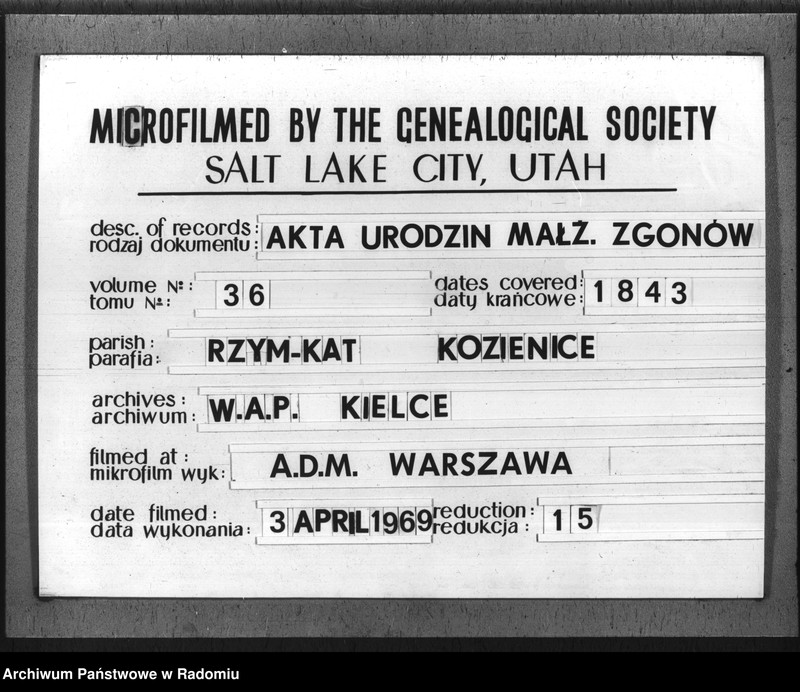 Obraz 1 z jednostki "Duplikat Aktów Cywilno - Religijnych Urodzenia, Zaślubienia i Zejścia Parafii Kozienice Rok 1843 służący"