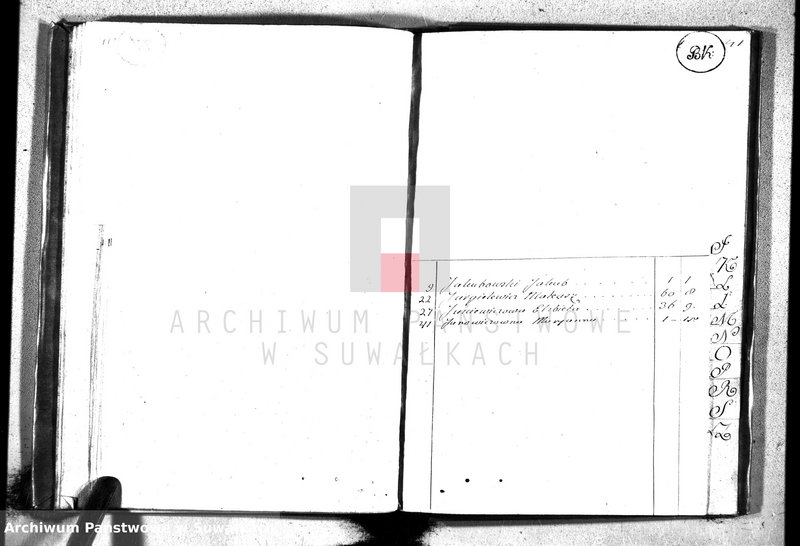 image.from.unit.number "Akta śmierci gminy wigierskiey od 1-go stycznia 1824 roku do dnia ostatniego grudnia 1824 roku"