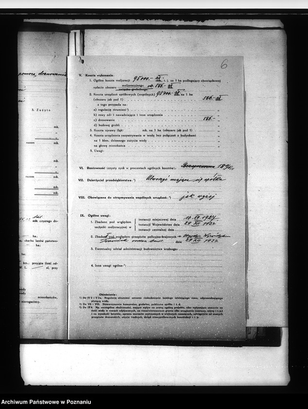 Obraz 12 z jednostki "Spółka drenarska w Czerlejnie powiat jarociński"