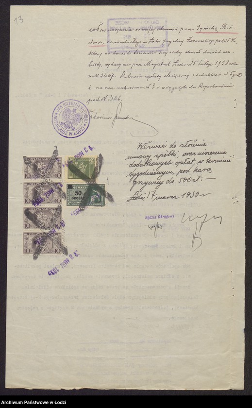 Obraz 15 z jednostki "Berek Ostrowski- wyrób i sprzedaż towarów włókienniczych"