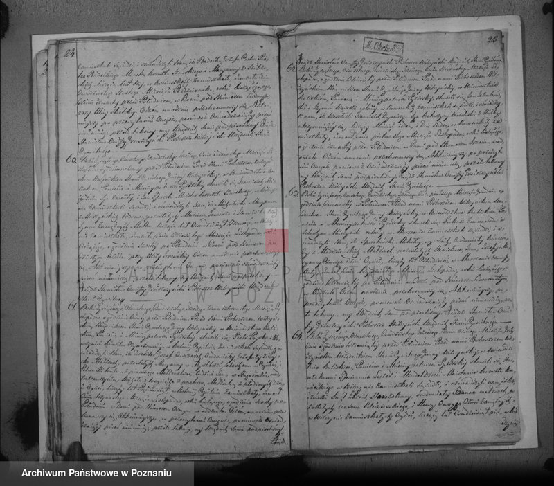 Obraz 15 z jednostki "Akta zmarłych"