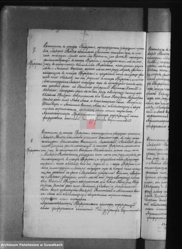 image.from.unit.number "Księga urodzeń, małżeństw, zejścia 1898 r. Przerośl"