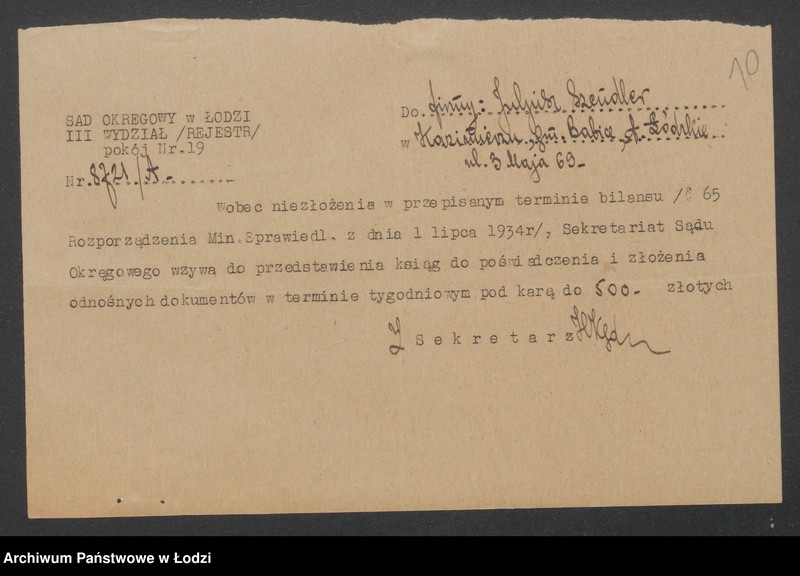 Obraz 12 z jednostki "Julian Szendler - sklep kolonialno-spożywczy"