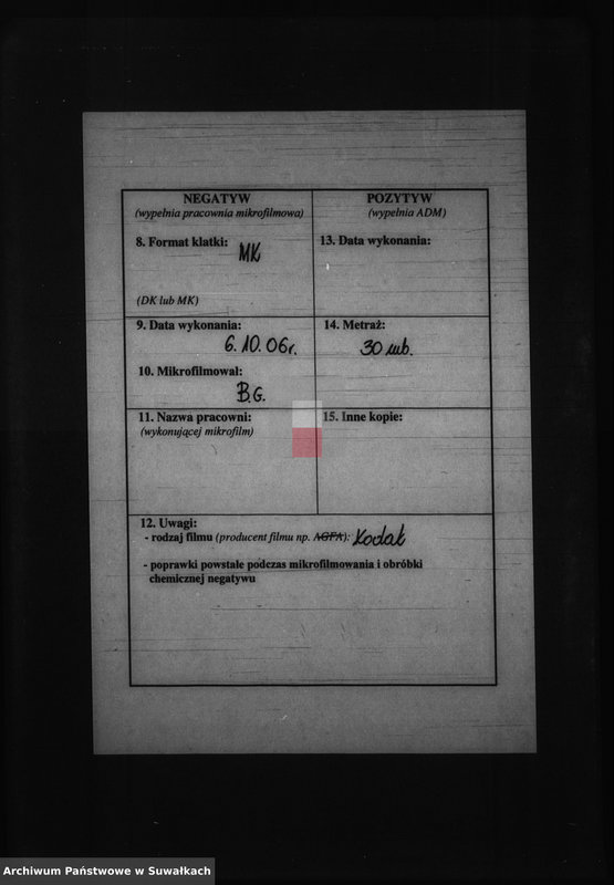 image.from.unit.number "Dokumenty k Aktam brakosočetavšichsja Rimsko- Katoličeskogo Bakalarževskogo Prichoda s 1887 goda"