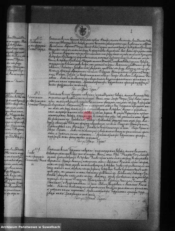 image.from.unit.number "[Księga akt urodzeń, małżeństw i zgonów]"