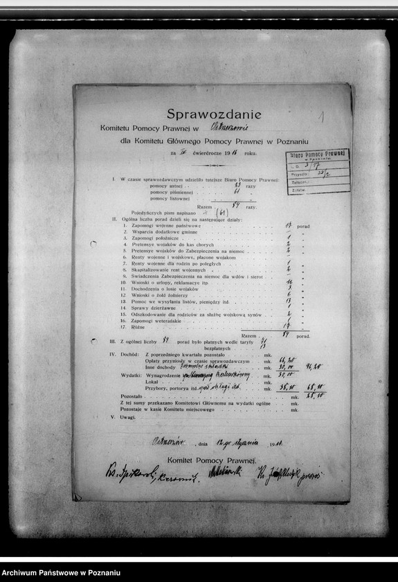 Obraz 5 z jednostki "Sprawozdania z Ostrzeszowa i Szamotuł"