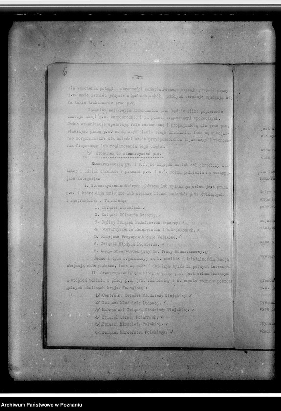 image.from.unit.number "Rozkazy, protokoły, instrukcje, sprawozdania Komitetu. Przepisy służbowe dotyczące organizacji i działalności wychowania fizycznego i przysposobienia wojskowego z 1928 roku. Korespondencje. Szkice umundurowania."