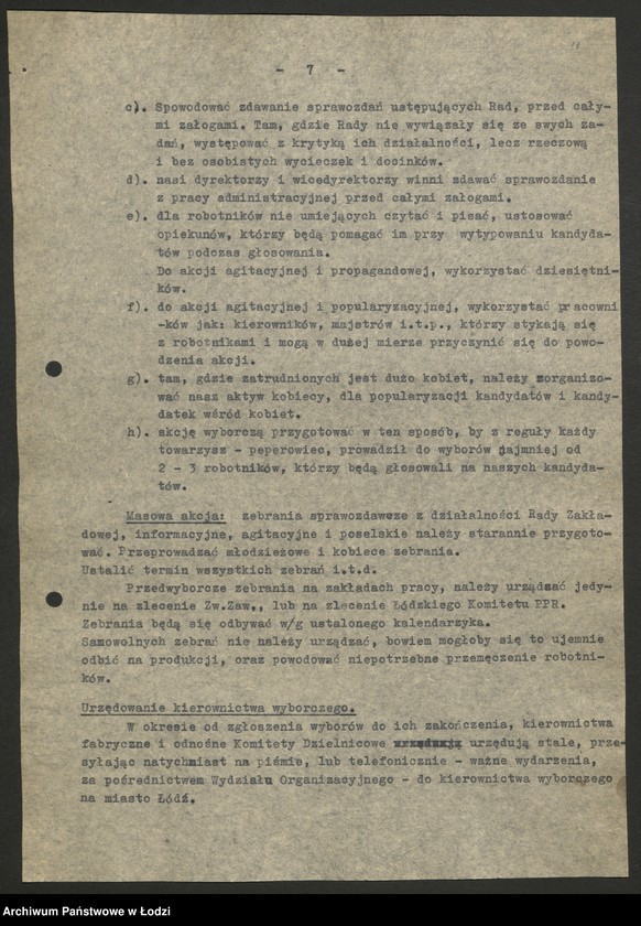 Obraz 12 z jednostki "Uchwały, pisma okólne i instrukcje Wydziału"