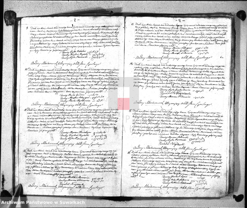 image.from.unit.number "Duplikat akt cywilnych urodzonych, zaślubionych i zmarłych wyznania mojżeszowego okręgu Sereje na rok 1827"