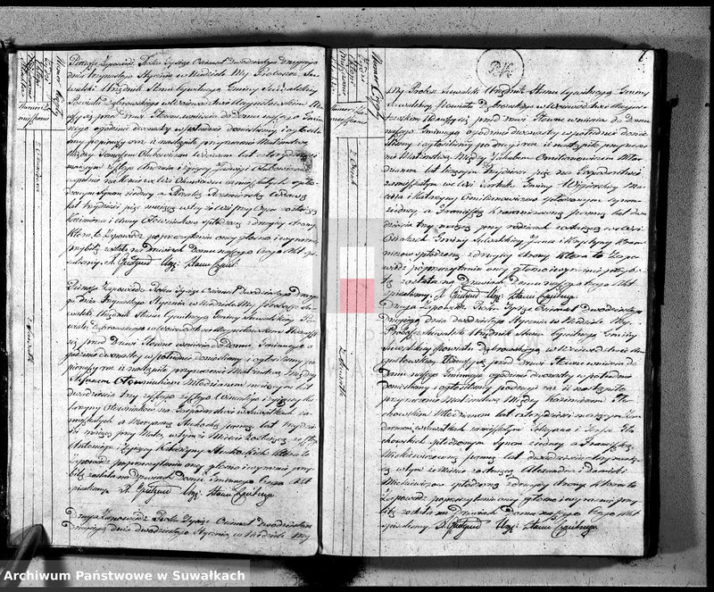 image.from.unit.number "Akta zaślubionych gminy suwalskiey od dina 1 stycznia do dnia ostatniego grudnia 1822 roku"
