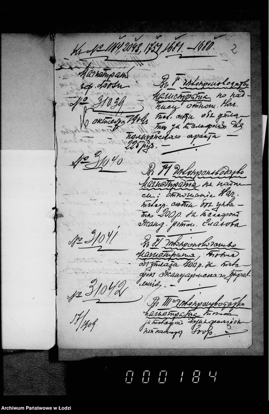 Obraz 6 z jednostki "O raschodach za pol´zovanje telefonami"