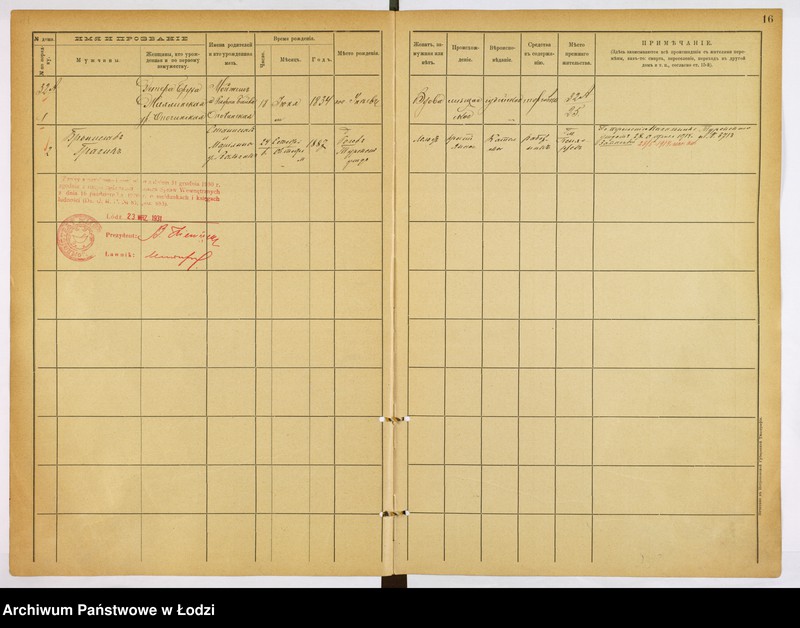 Obraz 14 z jednostki "[Księga ludności stałej m. Łodzi guberni piotrkowskiej nr domu 32a-41m]"