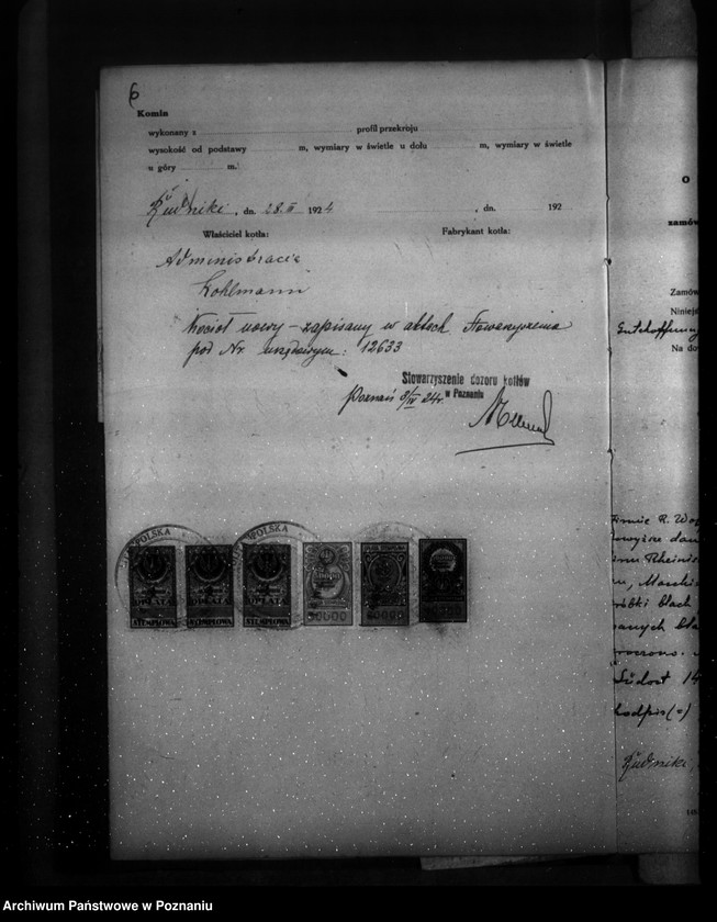 Obraz 10 z jednostki "Majątek Rudniki, pow. nowotomyski - gosp. rolne nr woj. kotła 199"