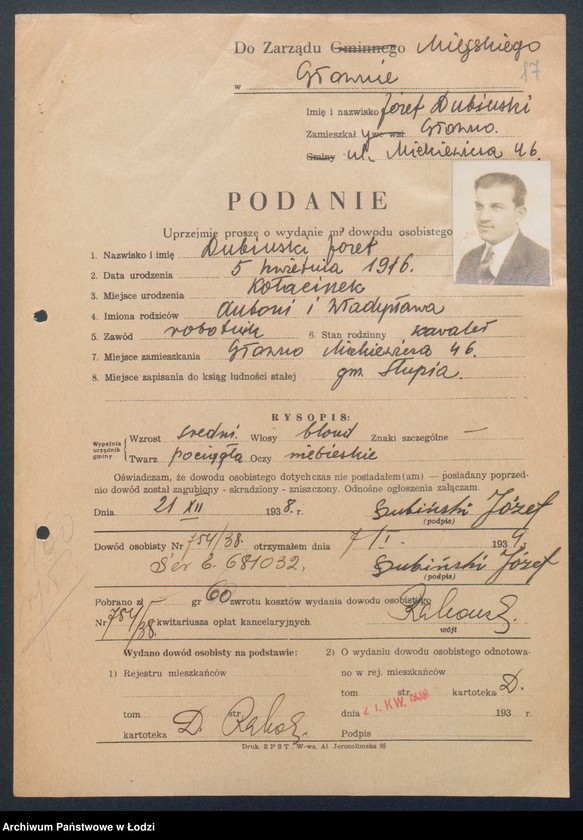 image.from.unit.number "Podania o wydanie dowodów osobistych. Litery D -F"