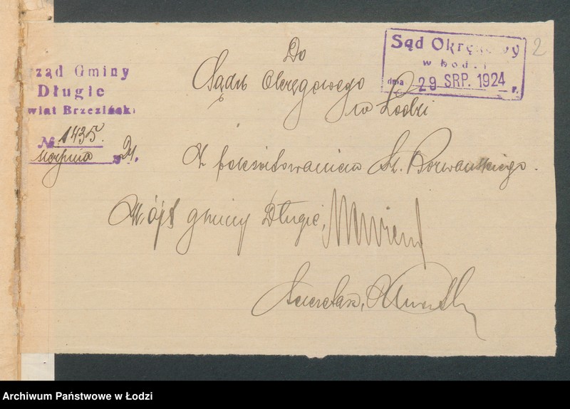 Obraz 4 z jednostki "Szymon Borwański- młyn i tartak"