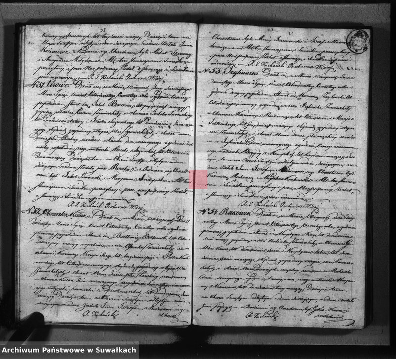 image.from.unit.number "Księga duplikat parafii Wiżajny z roku 1844"