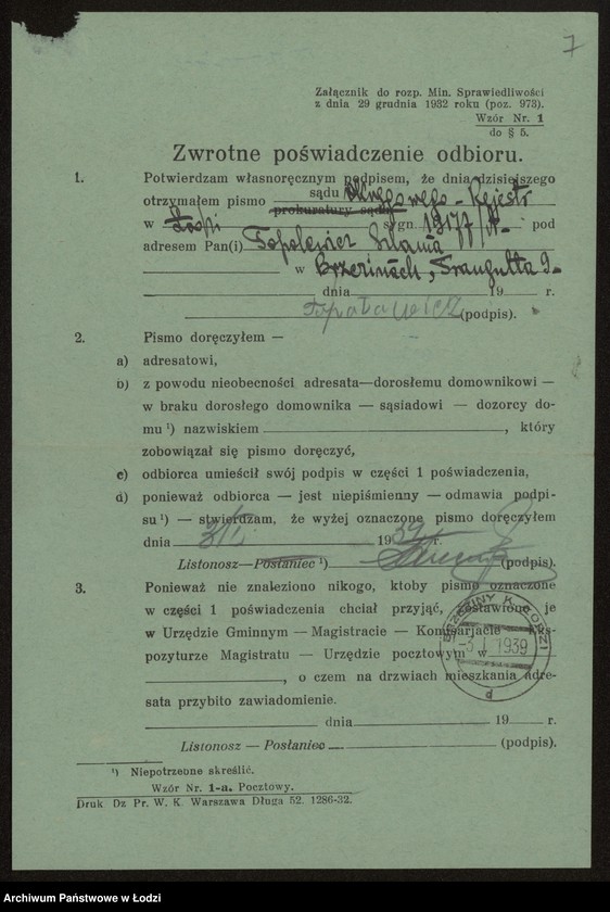 Obraz 9 z jednostki "Szlama Topolewicz – sprzedaż mięsa"