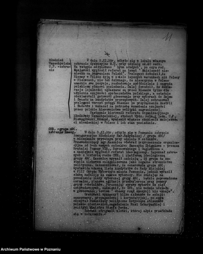 Obraz 15 z jednostki "Komunikaty meldunki dzienne sytuacyjne"