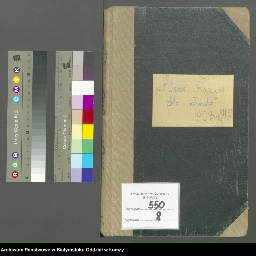 Obraz 2 z jednostki "Księga małżeństw"