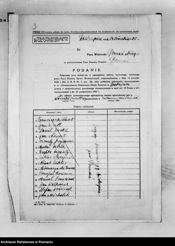 Obraz 7 z jednostki "/Stowarzyszenie ochotniczej straży pożarnej powiatu poznańskiego/ litery od B-J"