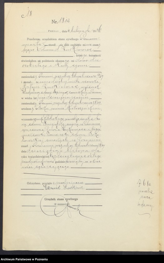 Obraz 20 z jednostki "Księga miejscowa zgonów tom IV [Rejestr główny zgonów]"