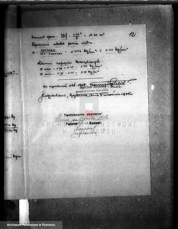 image.from.unit.number "Zatwierdzenie zakładu przemysłowego /cegielni parowej/ własność A. Mueller w Bojanicach pow. leszczyński"