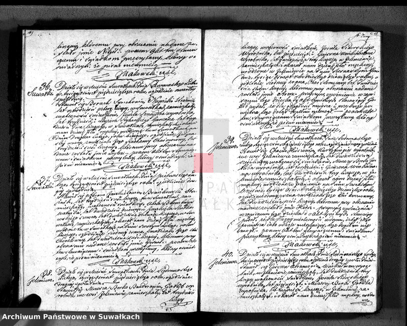image.from.unit.number "Duplikat. Akta Urzędnika Stanu Cwilnego Wyznania Moyżeszowego Okręgu Suwalskiego z roku 1850"