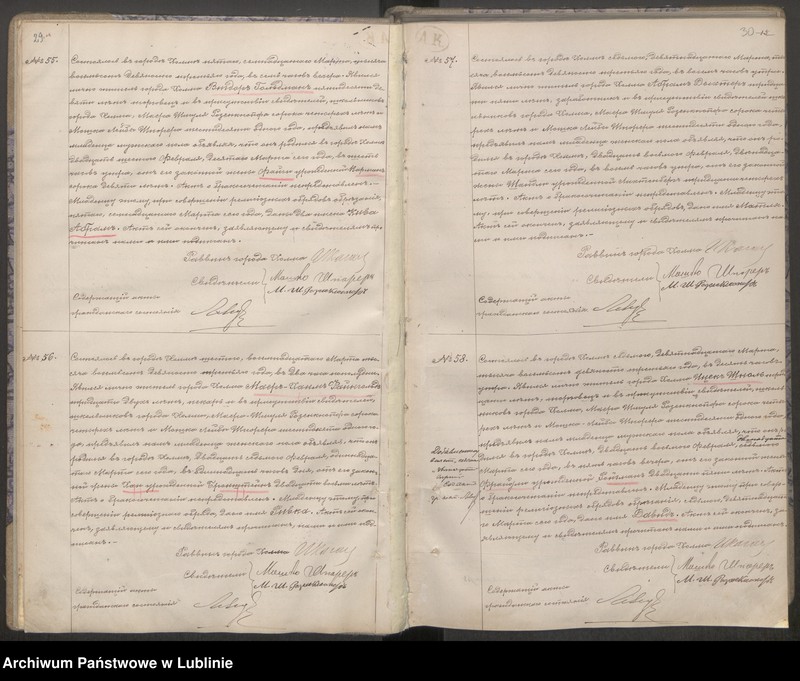 image.from.unit.number "Księga urodzeń"