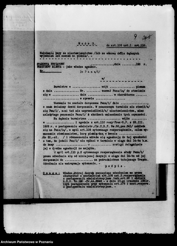 Obraz 14 z jednostki "Zbiór ogólników władz nadrzędnych"