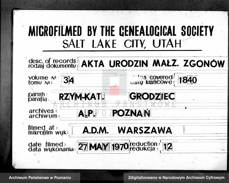 Obraz 1 z jednostki "Księga urodzeń, małżeństw i zgonu"