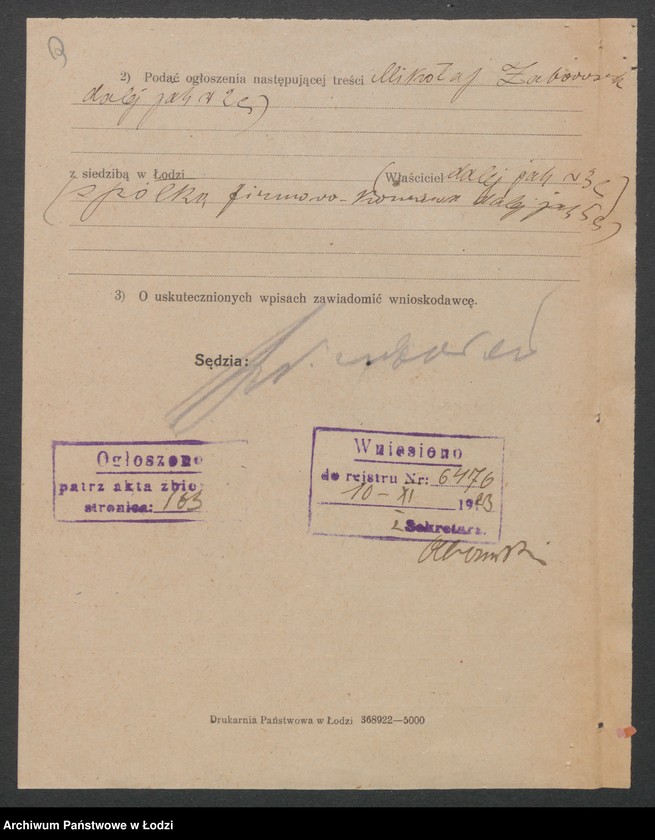 Obraz 11 z jednostki "Mikołaj Zaborowski i S-ka- handel wyrobami tytoniowymi"