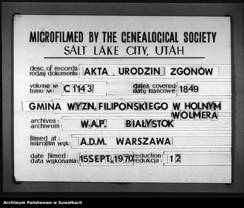 Obraz 1 z jednostki "Duplikat Sekty Filiponów gminy Hołny Wolmera z roku 1849"