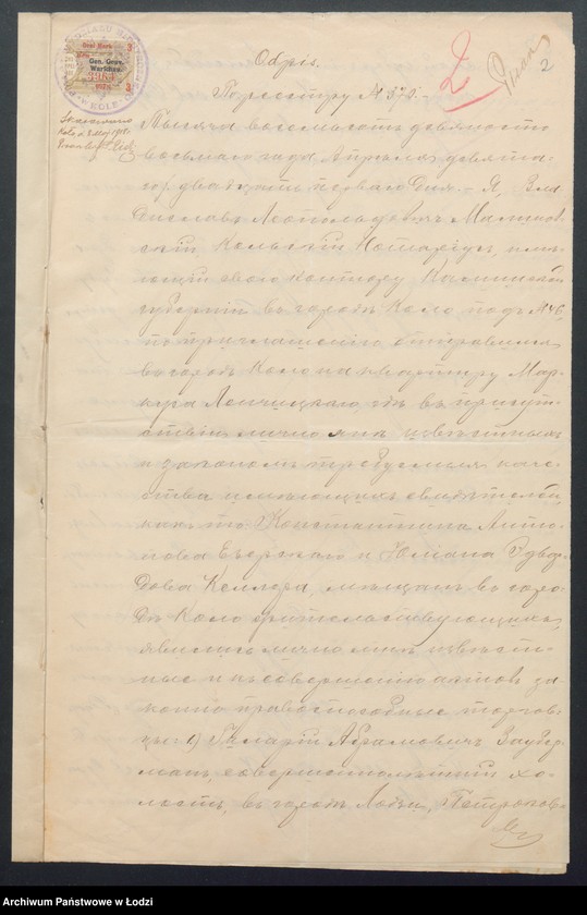 Obraz 4 z jednostki "Hilary Sauberman- pośrednictwo komisowo-agenturowe"