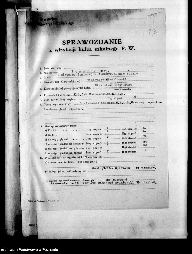 Obraz 15 z jednostki "[Sprawozdania roczne ze sprawności fizycznej członków hufca szkolnego P.W.]"