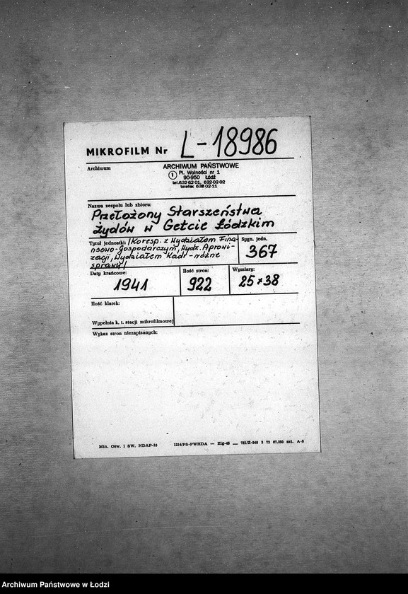 Obraz 2 z jednostki "[Korespondencja z Wydziałem Finansowo-Gospodarczym, Wydziałem Aprowizacji, Wydziałem Kart – różne sprawy]"