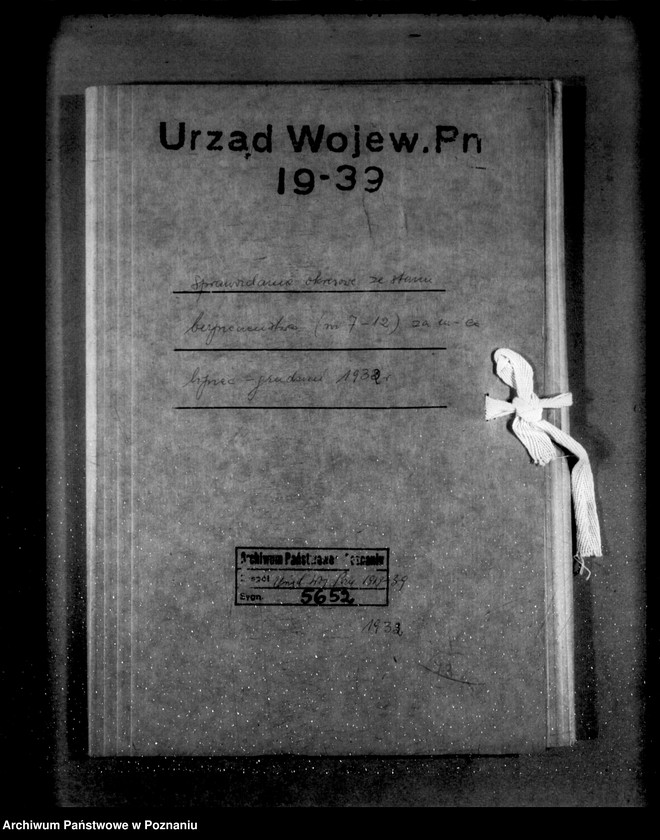 Obraz 4 z jednostki "Sprawozdania okresowe ze stanu bezpieczeństwa za miesiące lipiec-grudzień 1932 r. /nr 7-12/"