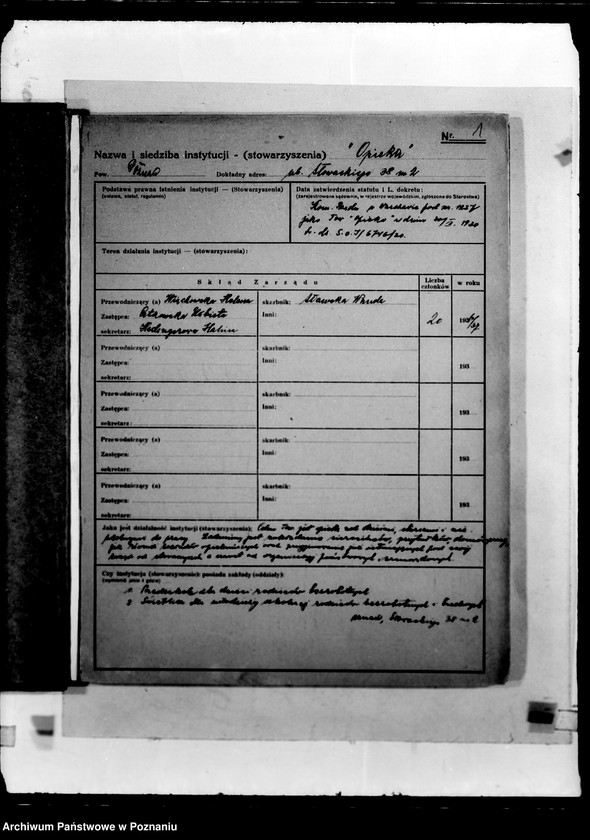 Obraz 5 z jednostki "/Zakłady opiekuńcze, kartoteka/"